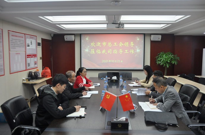 陳水平蒞臨集團調研產業(yè)工人隊伍建設工作691.jpg