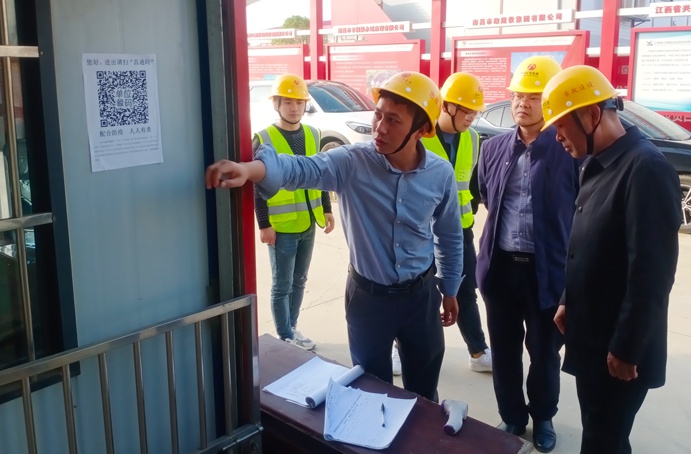 張世東深入市政公用城項目、秦坊安置房項目、南昌高鐵東站新區(qū)項目督查質量、安全、揚塵治理工作