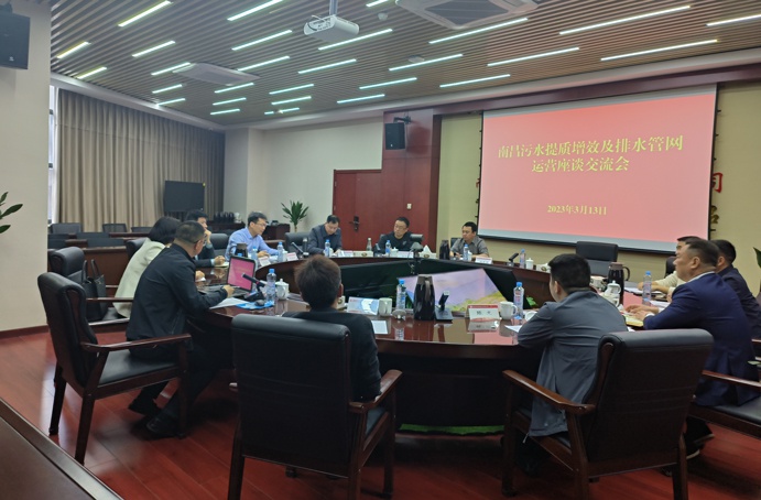 贛州市政公用集團(tuán)黨委副書記、總經(jīng)理范秀剛到南昌市政建設(shè)集團(tuán)考察交流