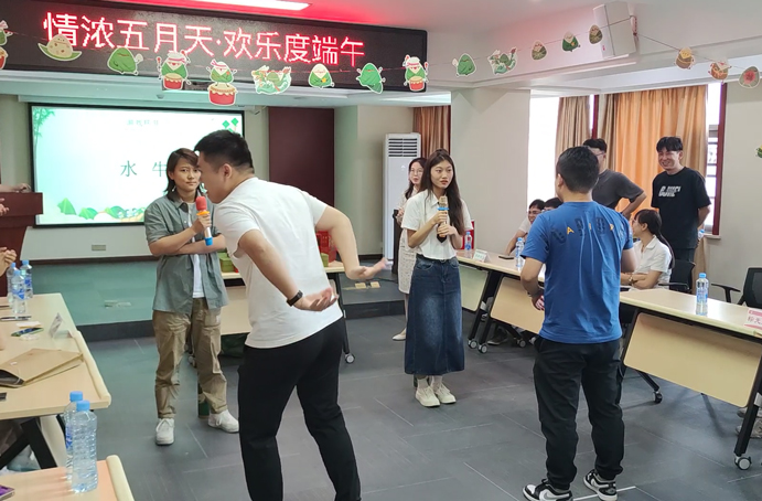 南昌市政建設(shè)集團“情濃五月天，歡樂度端午”為主題的端午節(jié)趣味活動