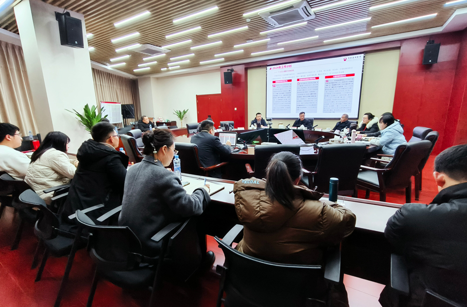南昌市政建設(shè)集團(tuán)市場拓展部、商務(wù)合約部2023年度工作復(fù)盤總結(jié)會