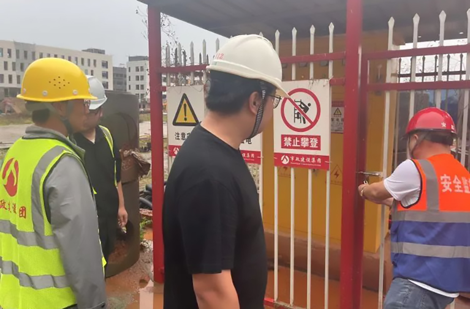 南昌市政建設(shè)集團(tuán)開展強對流天氣專項安全檢查