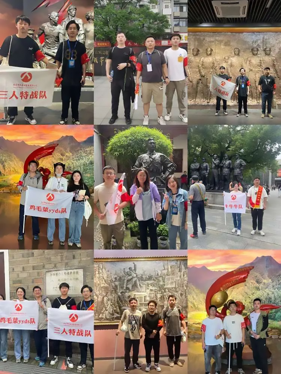 南昌市政建設(shè)集團(tuán)有限公司“前進(jìn)吧，新青年”紅色英雄城定向賽
